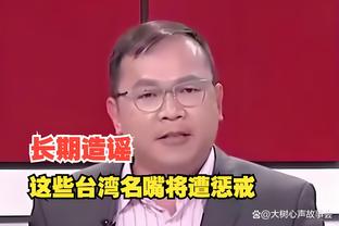 三秒做决定❗你是否支持滕哈赫留任？（其他19队球迷勿点）