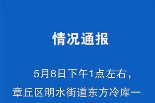 雷竞技平台app截图0