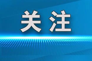 3个月的反转！哈维1月宣布将离开，如今决定留下