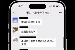 德尚宣❓被问姆巴佩加盟皇马，德尚：他们会决定何时宣布的？