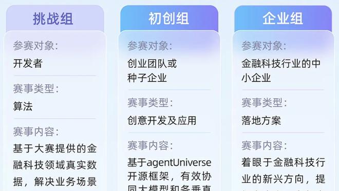 卫冕失败❌40岁中国拳手张志磊不敌帕克，打满12回合点数落败