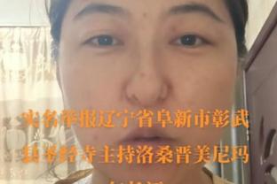 哈维自宣布离任后巴萨战绩：一度连续13场不败&输巴黎皇马两连败