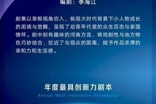 恭喜窝法！法拉利自2022年揭幕战以来首次包揽一二