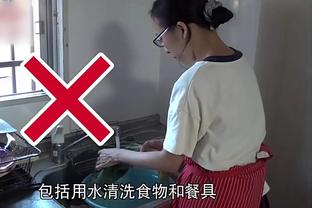 首次重回布鲁克林！欧文赛后脱掉球衣穿着进口品牌紧身衣签名