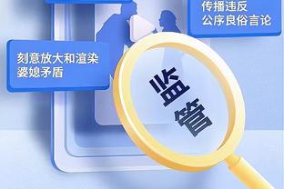 官方：法甲联赛新赛季将采用新标志，于今年8月16日起正式启用