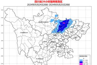 遗憾！曼城距离六冠王只差社区盾 101分钟遭绝平&点球大战负枪手